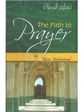 The Path to Prayer PB